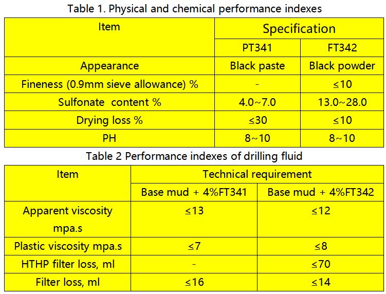 微信截图_20220317111504.jpg 微信截图_20220317111504.jpg