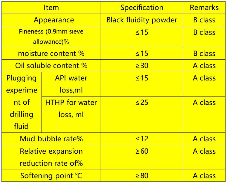 微信截图_20220317111905.jpg 微信截图_20220317111905.jpg