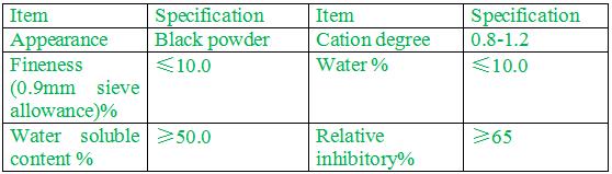 沥青复合防塌剂.jpg 沥青复合防塌剂.jpg